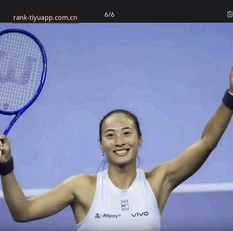 3大看点解析2026法网中国金花：郑钦文保分战与王欣瑜种子突围之路